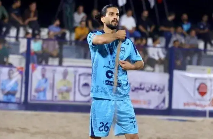 چادرملو به پیروزی رسید