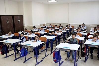  مدارس از اول مهر حضوری می‌شوند