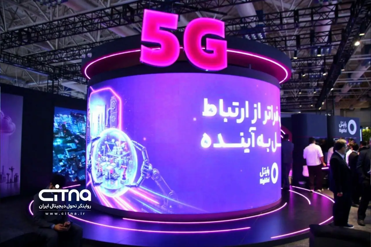 ببینید | از eSIM تا 5G خصوصی؛ رایتل تازهترین سرویسها و راهکارهای خود را در الکامپ ۲۹ معرفی کرد