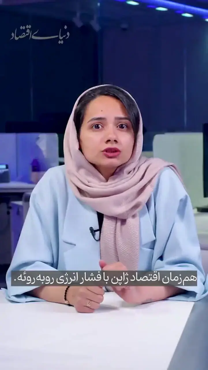 اتحاد با آمریکا برای ژاپن چقدر هزینه دارد؟