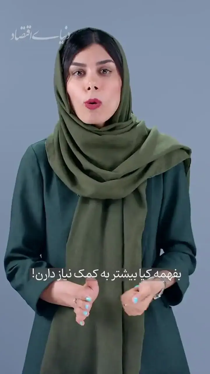 هوش مصنوعی دولتهای ناکارآمد را کارآمد میکند؟