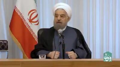  حسن روحانی: به مردم بگوییم قرار ما این است با قدرت‌های بزرگ بیست سال دیگر بجنگیم، اگر مردم قبول کردند برویم ادامه بدهیم/ اما اگر مردم نپذیرفتند و راه دیگری نشان دادند، نمی‌خواهیم بپذیریم؟