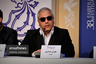  تیزر صداوسیما از سریال «مرد ۳ هزار چهره» مهران مدیری |  انصاف نیوز