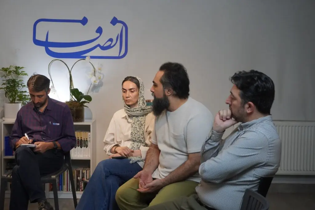 نشست مادران بچّههای اتیسم از نگاه فرزند دیگر خانواده | انصاف نیوز