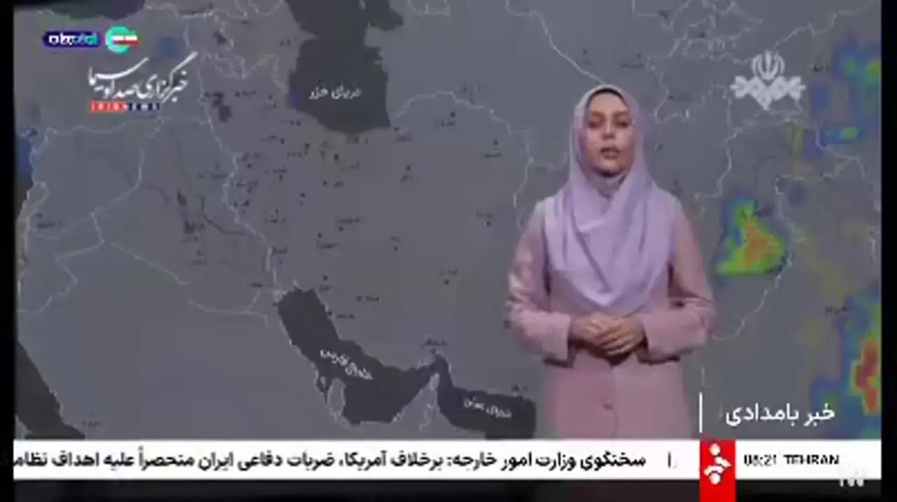 سامانه بارشی یکشنبه وارد کشور میشود