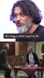افشای ماجرای حذف سروش صحت از «کتابباز»