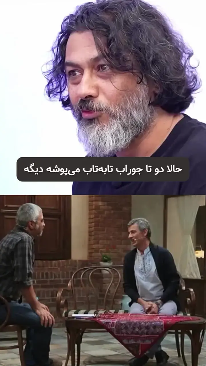  افشای ماجرای حذف سروش صحت از «کتاب‌باز»