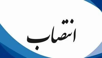  مدیریت جدید در دامپزشکی ایران؛ ۴ انتصاب کلیدی در شرایط بحرانی