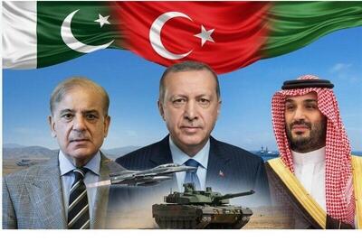 واکاوی ابعاد و چالشهای «توافق مکه» میان عربستان، پاکستان و ترکیه