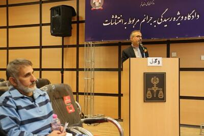  چرا دیوان بر حکم زندان و توقیف دارایی‌های ساعدی‌نیا مهر تایید زد؟