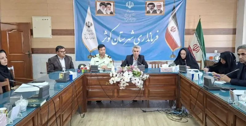  راه‌اندازی ۱۸ شغل خانگی در شهرستان کوثر تصویب شد