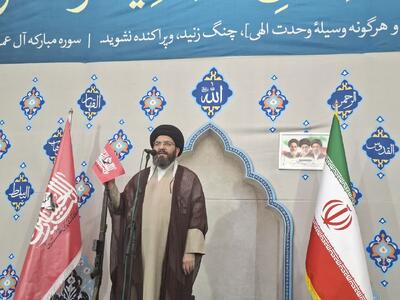 امام جمعه زنجان: خون شهدای مظلوم زمینهساز نابودی رژیم ستمشاهی شد