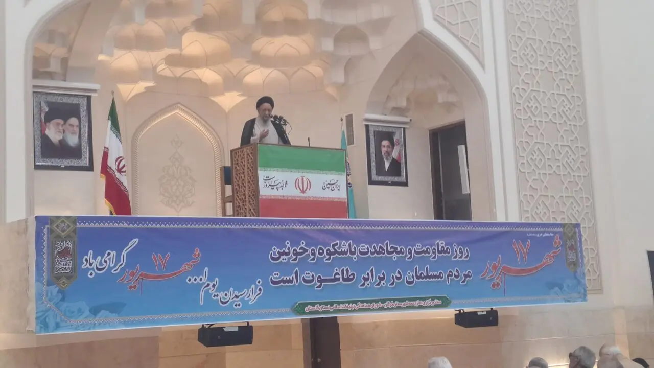 آیتالله نورمفیدی: دشمن به دنبال فروپاشی نظام بود اما ناکام ماند