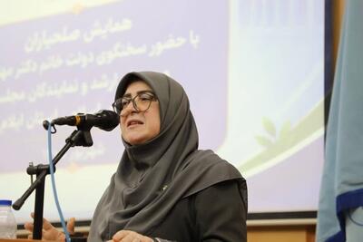 مهاجرانی: حل مشکلات ایلام نیازمند همکاری و ایستادن همه در کنار یکدیگر است