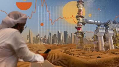 وال استریت: خلیج فارس با سال اقتصادی متفاوتی روبهرو است
