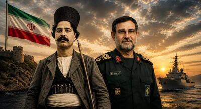  به‌مناسبت سالروز شهادت رئیسعلی دلواری و روز مبارزه با استعمار انگلستان جنوب ایران هرگز تسلیم نمی‌شود مقاومت از تنگستان و تفنگ چخماقی تا تنگه هرمز و شناورهای هوشمند | جهان نیوز