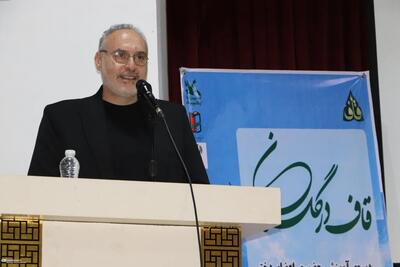  زبان فارسی از مهم‌ترین عناصر هویت فرهنگی ملت ایران است