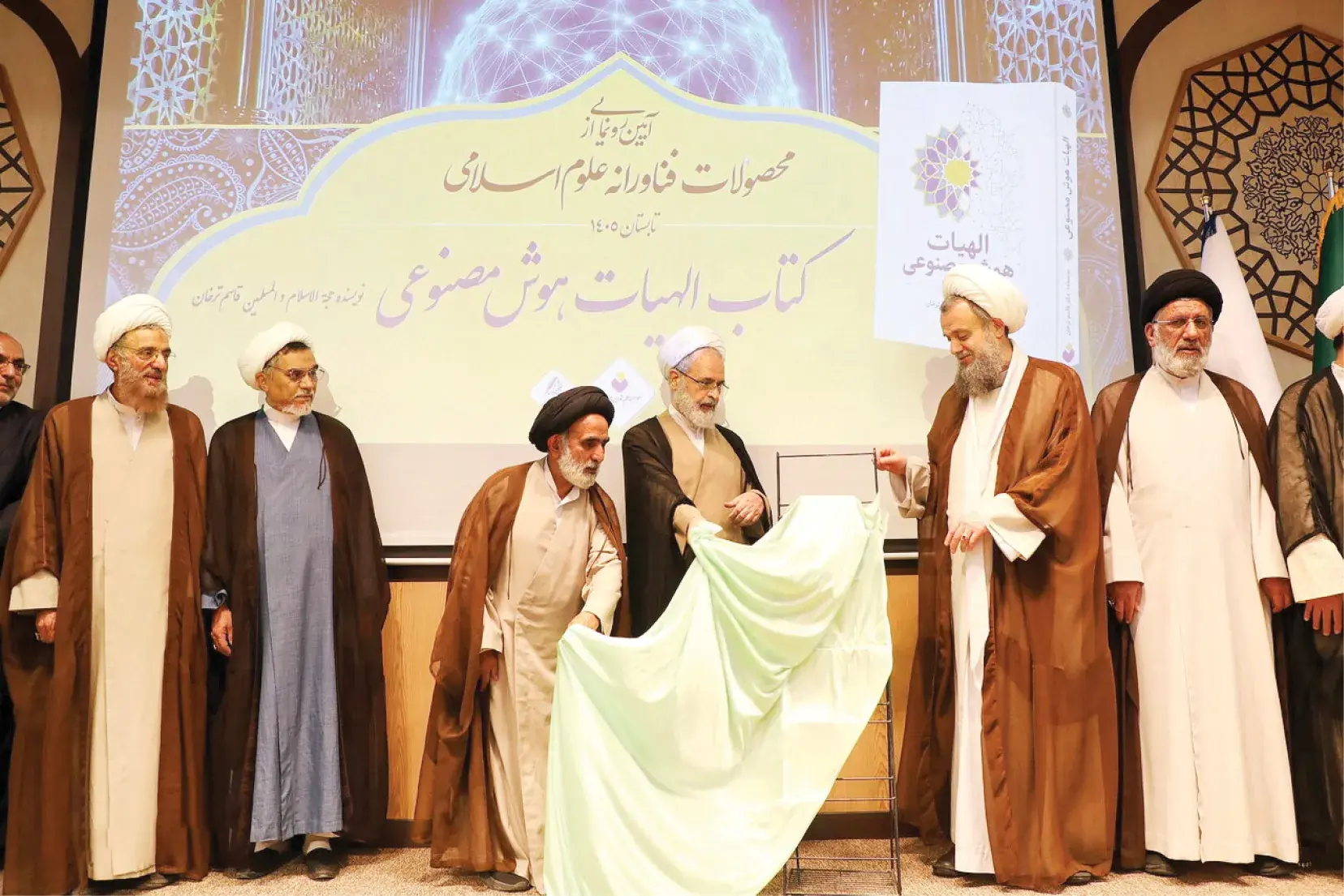 تمدن اسلامی با هوش مصنوعی جان تازه میگیرد