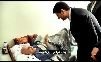  دیدار و ادای احترام وزیر ارتباطات به استاد بیمار خود پس از ۳۰ سال در اصفهان/ مصطفی کرمانی، استادی که از آمریکا آمد و کامپیوتر را در اصفهان بنیان نهاد/ ویدئو