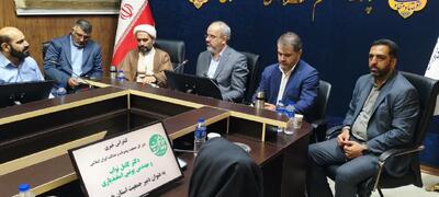 سرمایه اجتماعی پس از جنگ، پشتوانه انسجام ملی است؛ آن را قربانی رقابتهای سیاسی نکنیم