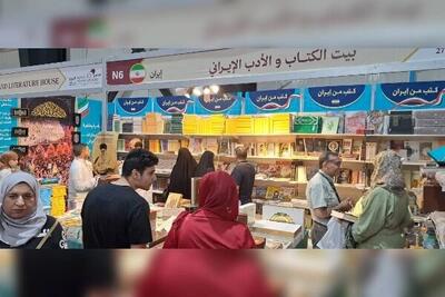 گفتوگوی اندیشمندان ایران و عراق؛ خانه کتاب در نمایشگاه کتاب بغداد