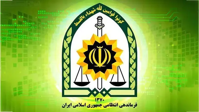 9 انتصاب جدید در فراجا / سردار کریمی رئیس پلیس پیشگیری شد