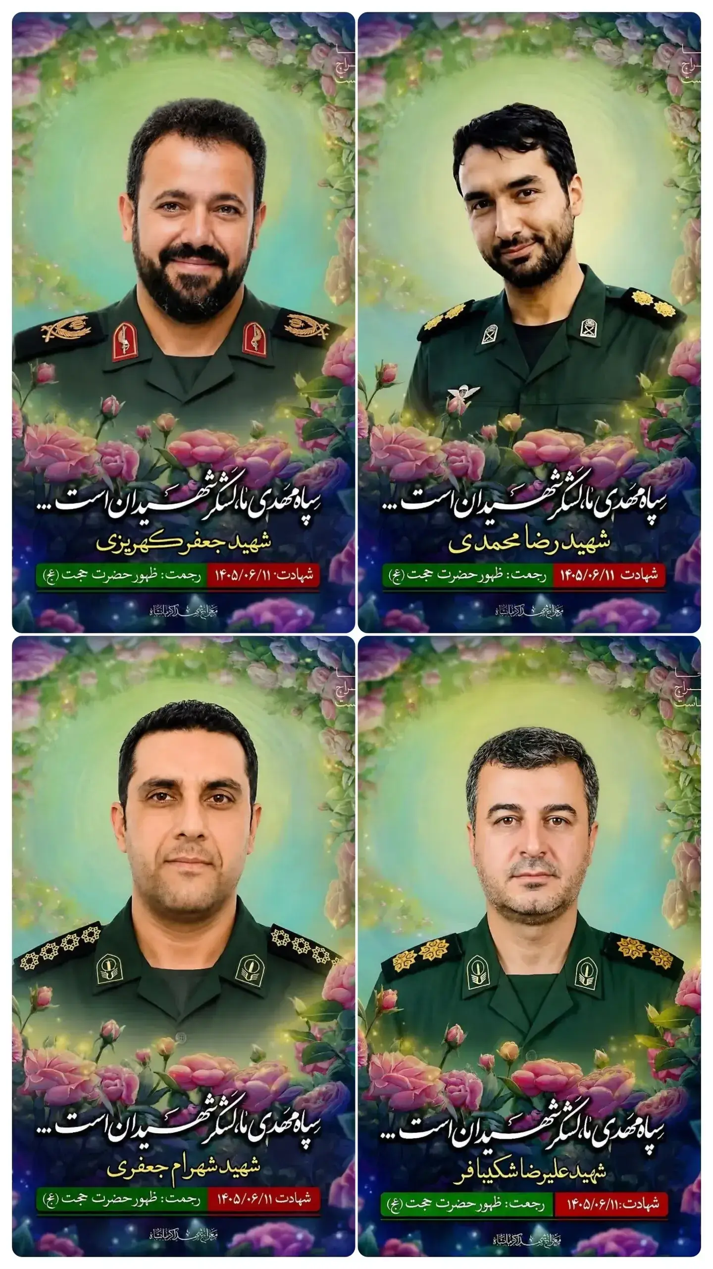 تصاویر ۴ شهید سپاه در حملات آمریکا