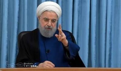 روحانی: صداوسیما را باید در اختیار کل ملت ایران گذاشت | مجموعه رسانه ای صبا