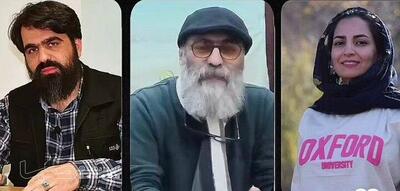  درگذشت سه فعال هنری در یک تصادف | مجموعه رسانه ای صبا
