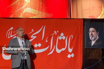 زاکانی: امروز آمریکا در همه عرصههای موردنظرش شکست خورده است