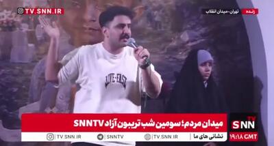 موضوع انرژی هسته ای بسیار مهم تر از پوشک و کشاورزری است! + فیلم