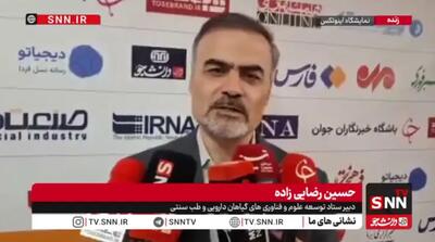  رضایی‌زاده: نمایشگاه‌ها موجب افزایش امید و انگیزه میان جوانان نوآور و فناور می‌شوند + فیلم