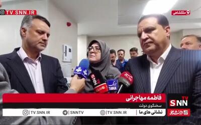 مهاجرانی: بیمارستان ملکشاهی بر اساس نظام ارجاع و مصوبات سفر رئیسجمهور به ایلام تجهیز میشود