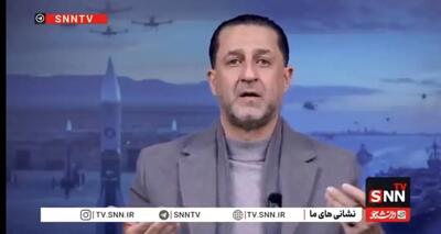  مدیر اندیشکده سونار: کاخ سفید از درون در حال سوختن است و ژنرال‌ها دارند نقش نگهبان دغدغه مند و هشدار دهنده را ایفا می‌کنند + فیلم