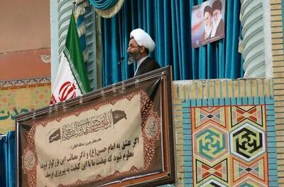 امام جمعه موقت بجنورد: دشمن به دنبال ایجاد هستههای اغتشاش در کشور است
