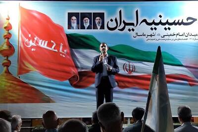چین با اتکا به توان داخلی از آمریکا فرمان نمیبرد - تسنیم