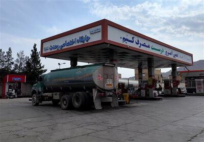  دو مرجع رسمی اطلاع‌رسانی درباره بنزین تعیین شدند - تسنیم