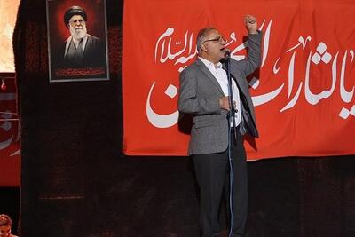 زاکانی: تفاهم بر روی کاغذ برای ما امنیت نمیآورد - تسنیم