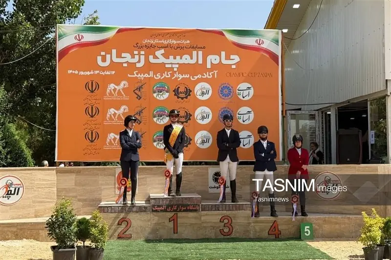 برگزاری رقابتهای کشوری پرش با اسب «جام المپیک» در زنجان - تسنیم