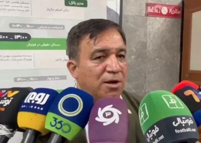  اولین واکنش تاجرنیا به اخراج موقت حردانی
