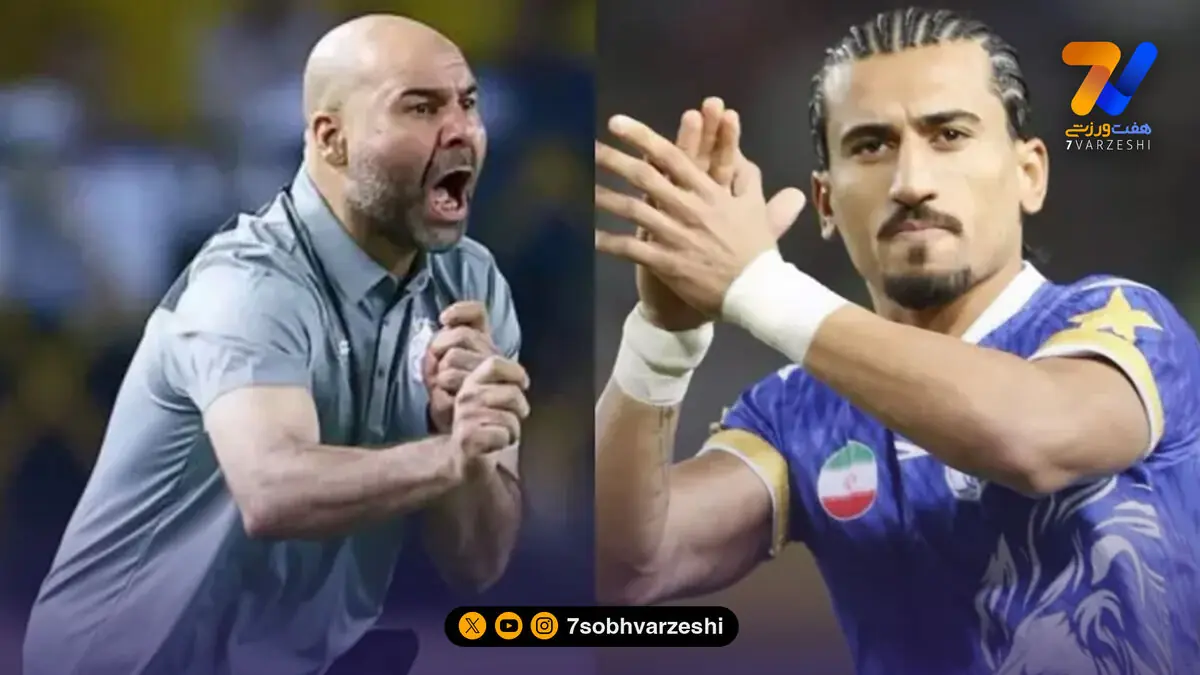 موقشنگ در دربی!