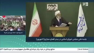  آقاتهرانی، نماینده تهران: مردم صحن مجلس را می‌بینند که تعطیل است و وقتی می‌بیند ما حضور نداریم، چرا بیایند به ما رای بدهند؟