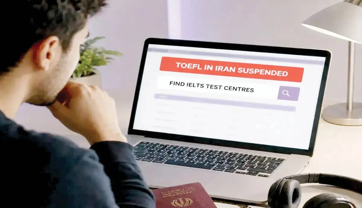 تافل؛ قفل تازه مهاجرت | آخرین خبر