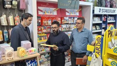 نظارت بر بازار لوازمالتحریر همدان تشدید میشود | آخرین خبر