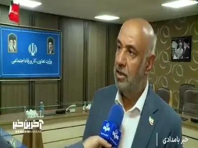 آخرین مهلت احراز هویت دریافت کنندگان کالابرگ اعلام شد | آخرین خبر