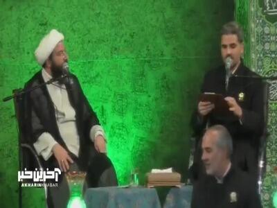 چه کنیم فرزندان ما به همه چیز بدبین نباشند | آخرین خبر