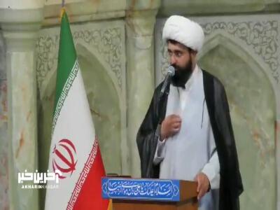 احکام موالات و وجود مانع در وضو و غسل | آخرین خبر