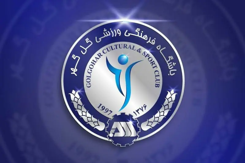 اعتراض گلگهر به تصمیم متناقض و تاثیرگذار در بازی مقابل تراکتور | آخرین خبر