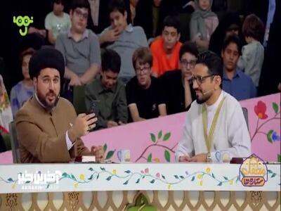 کدومشون دوست واقعیته ؟ | آخرین خبر