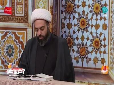 جامعه امیرالمومنین (ع) از نیمه دوم خلافت دچار بحرانهای متنوع اجتماعی شد | آخرین خبر